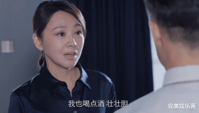 傅长明|《突围》：傅长明入狱10年，林小伟继承千亿财产，吕德光晋升省长