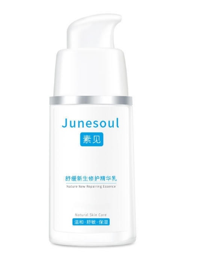 护肤品 换季秒变敏感肌?分享5款温和不刺激的大牌护肤品,使用感超好