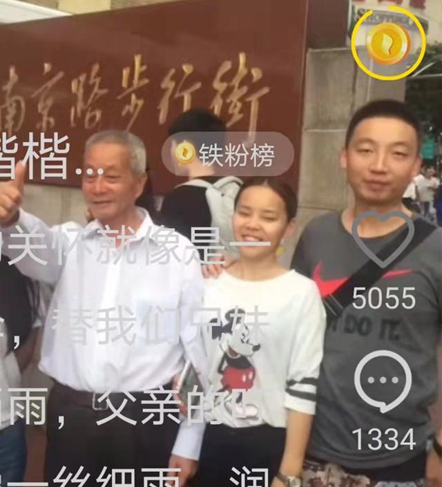  姚策骗婚的债该由谁偿还？