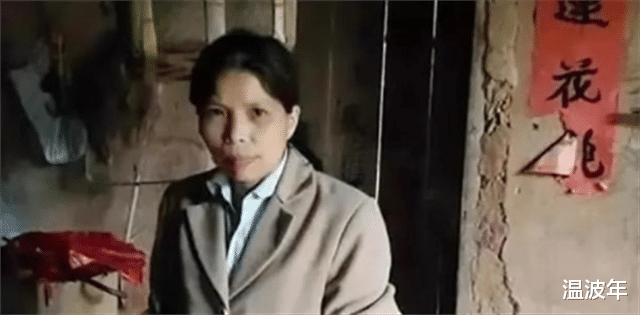 大学|人大学霸伍继红，毕业后无工作嫁给光棍，生育6个孩子后成低保户