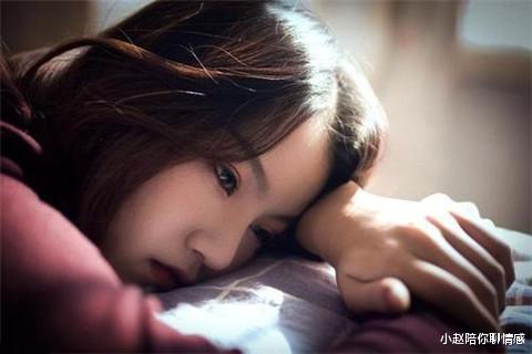 小赵陪你聊情感 总是聊不好天？那是你没有方法，掌握这三点轻松把天聊