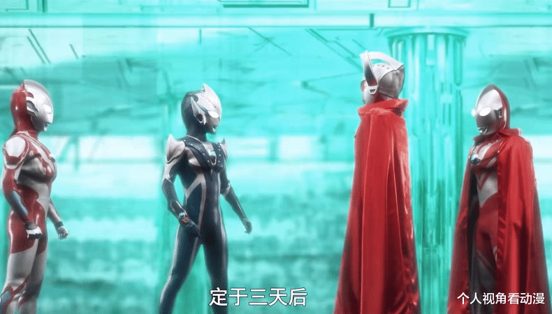 圆谷|光之国传世之经典：佐菲队长5大救援名场面，圆谷也有喝多的时候