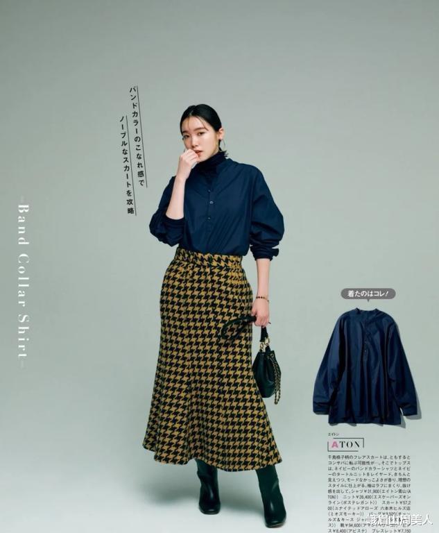 峨眉山周美人 瞧瞧日本主妇，50多岁穿得比年轻人还时髦，高级有气质，这才是真正的优雅老去