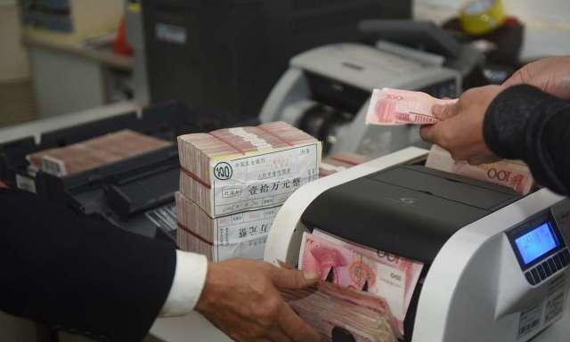 彤彤的课堂笔记 我国居民总存款93万亿！“这个数”是及格线，你达到了吗？