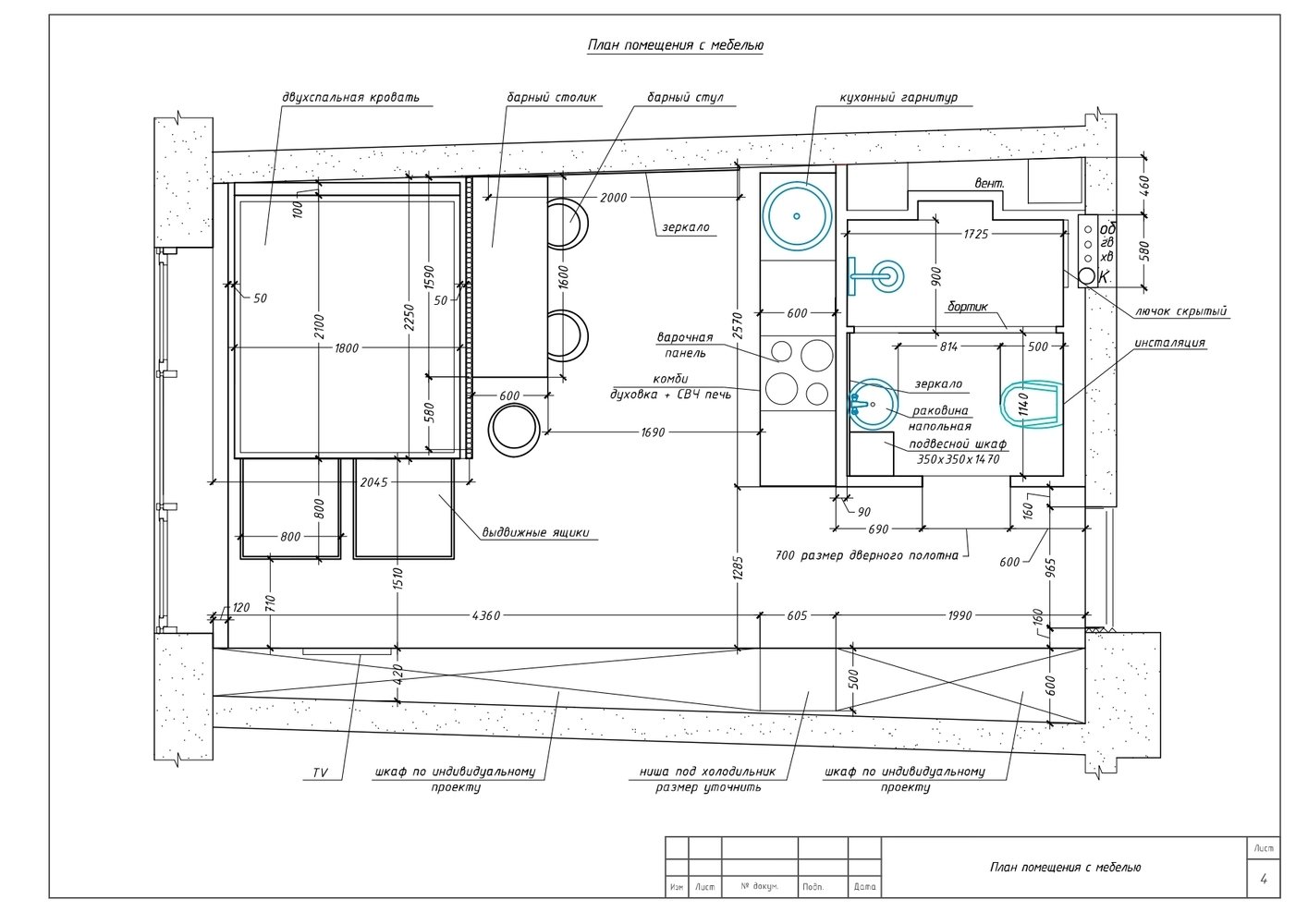 |55岁阿姨的独居精致生活，28㎡小公寓，室内简洁温馨，让人向往