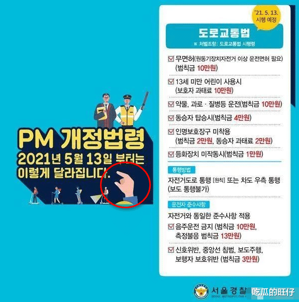 李多英|韩国“最厉害”排球手李多英：隐婚3年多次出轨，还经常虐待丈夫