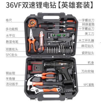 SATUO洒拖 家庭必备工具指南，拥有一件你的生活可以很方便