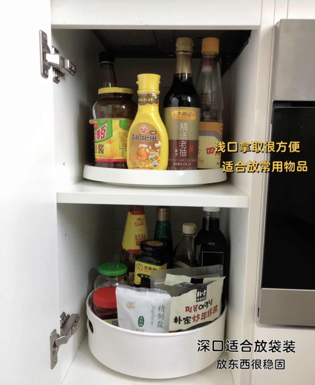 闲置率极低的10个厨房用品,无数失败教训中总结出的,可照着买!