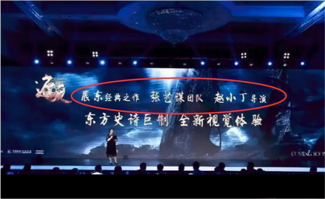 遮天|《遮天》开机，优秀配置成泡影，集数少得可怜，原著粉直呼头大