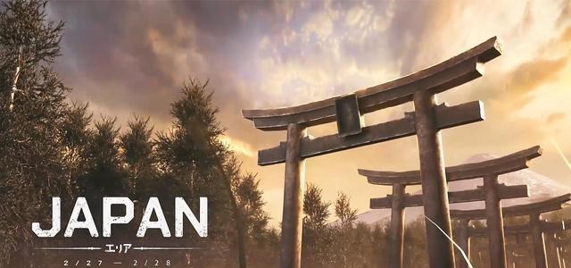 桃小菁的|第五人格国际服公布新联动消息,或将有专属角色上线