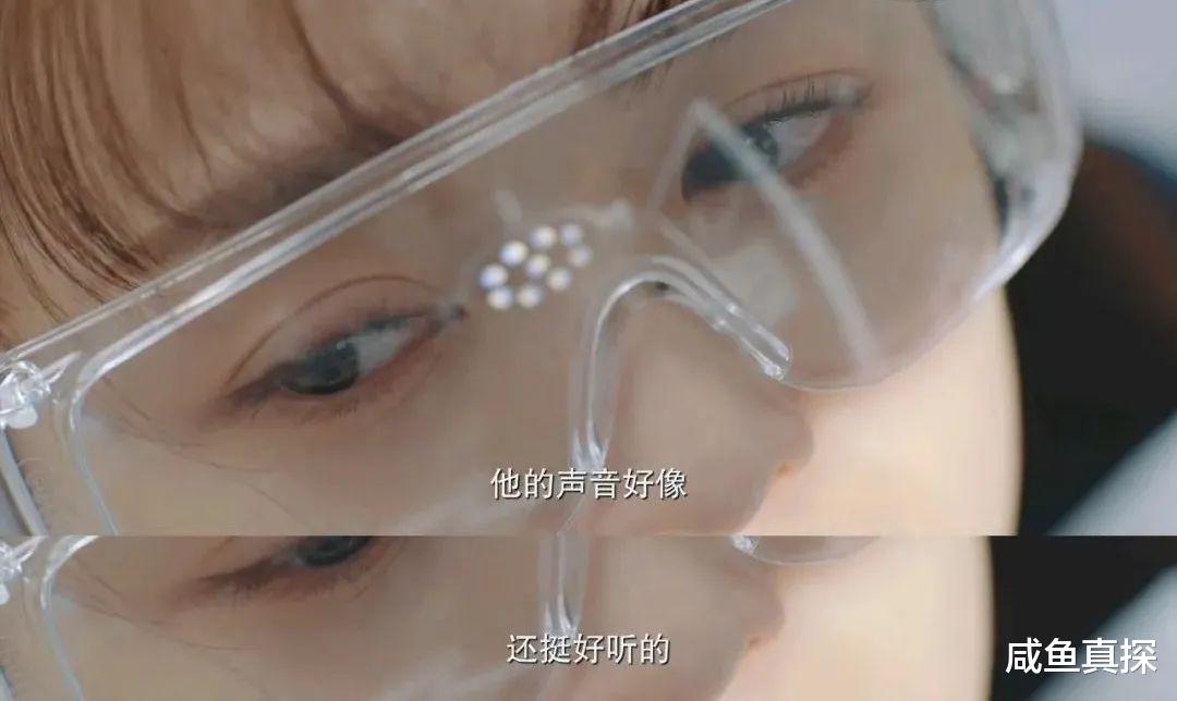 乔四美|4.7分制杖剧，差点给我送走…