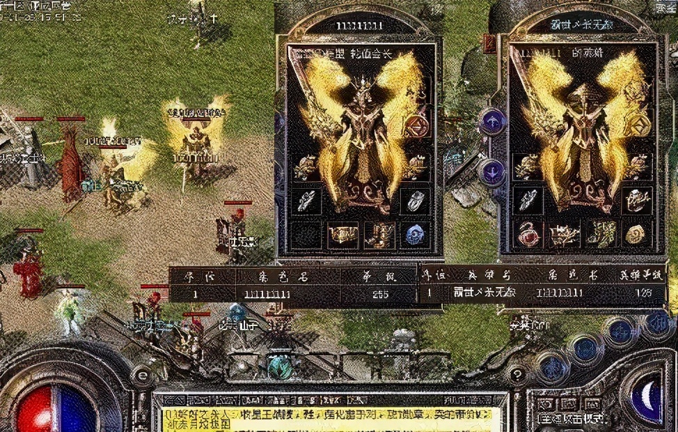 戒指|热血传奇：麻痹戒指永远滴神，和这些装备搭配，战力更上一层楼！
