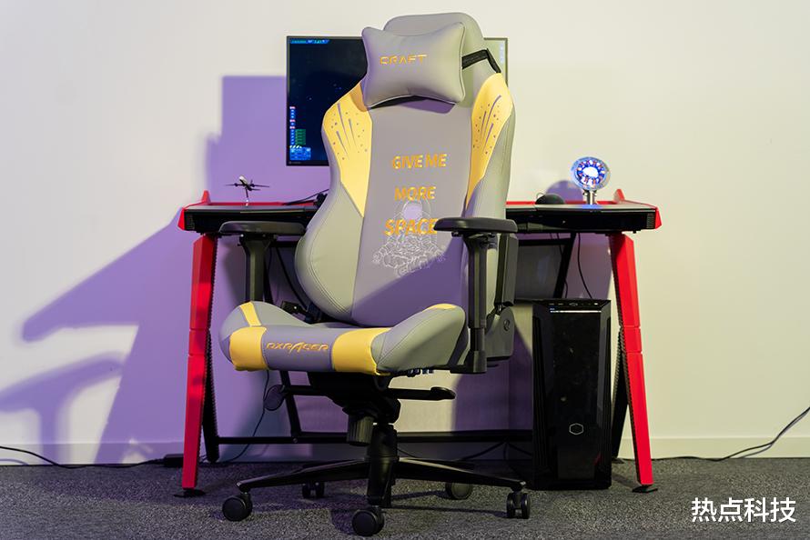 化石 迪锐克斯 夸父（CRAFT） 电竞椅评测 探索宇宙奥秘从它坐起