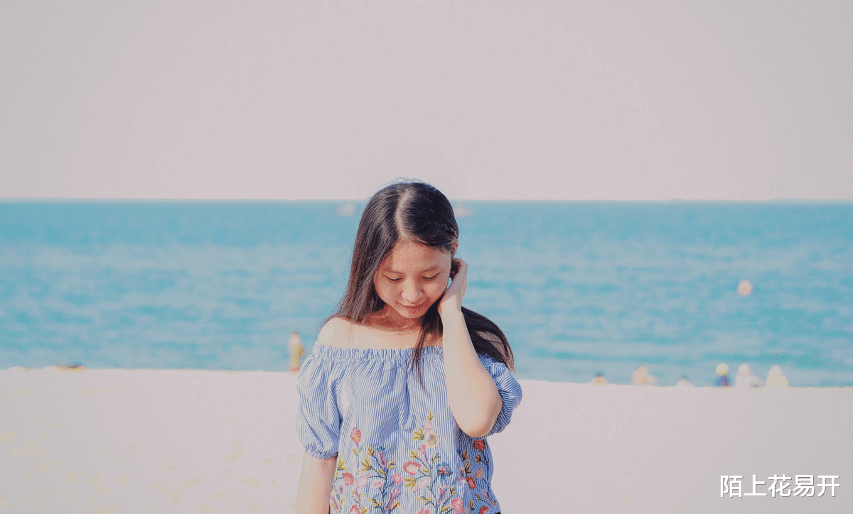 陌上花易开 39岁中年已婚女人：我没想离婚，出轨只是为了满足一下我的虚荣心