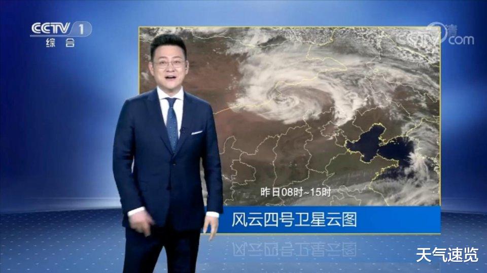 天气速览 中央气象台：5月7日天气预报，沙尘暴蓝色预警，北方的大风持续