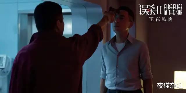 陈思诚|陈思诚没有被泰国禁止入境吗？