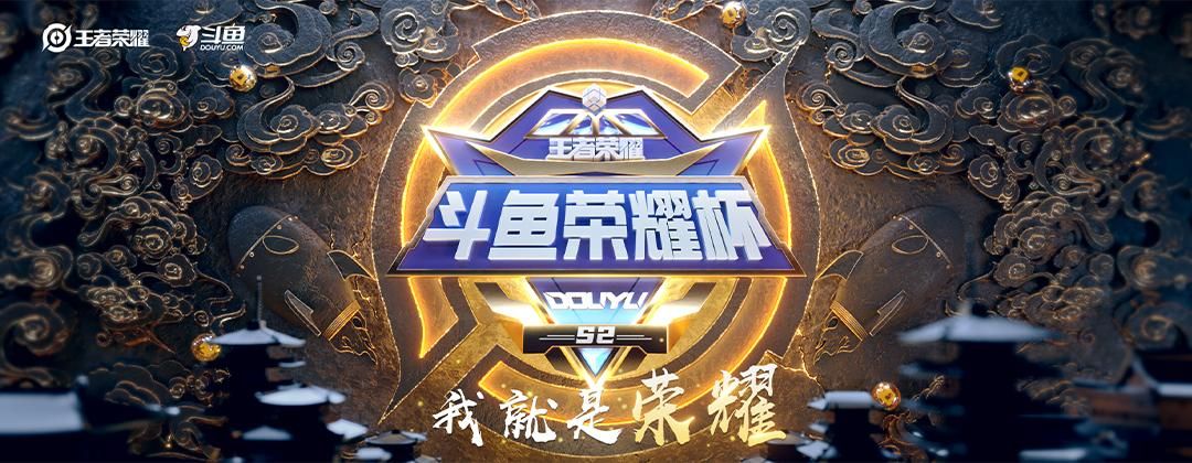 ag战队|笑影成为比赛关键，AG和TTG的比赛恐怕又要战平了
