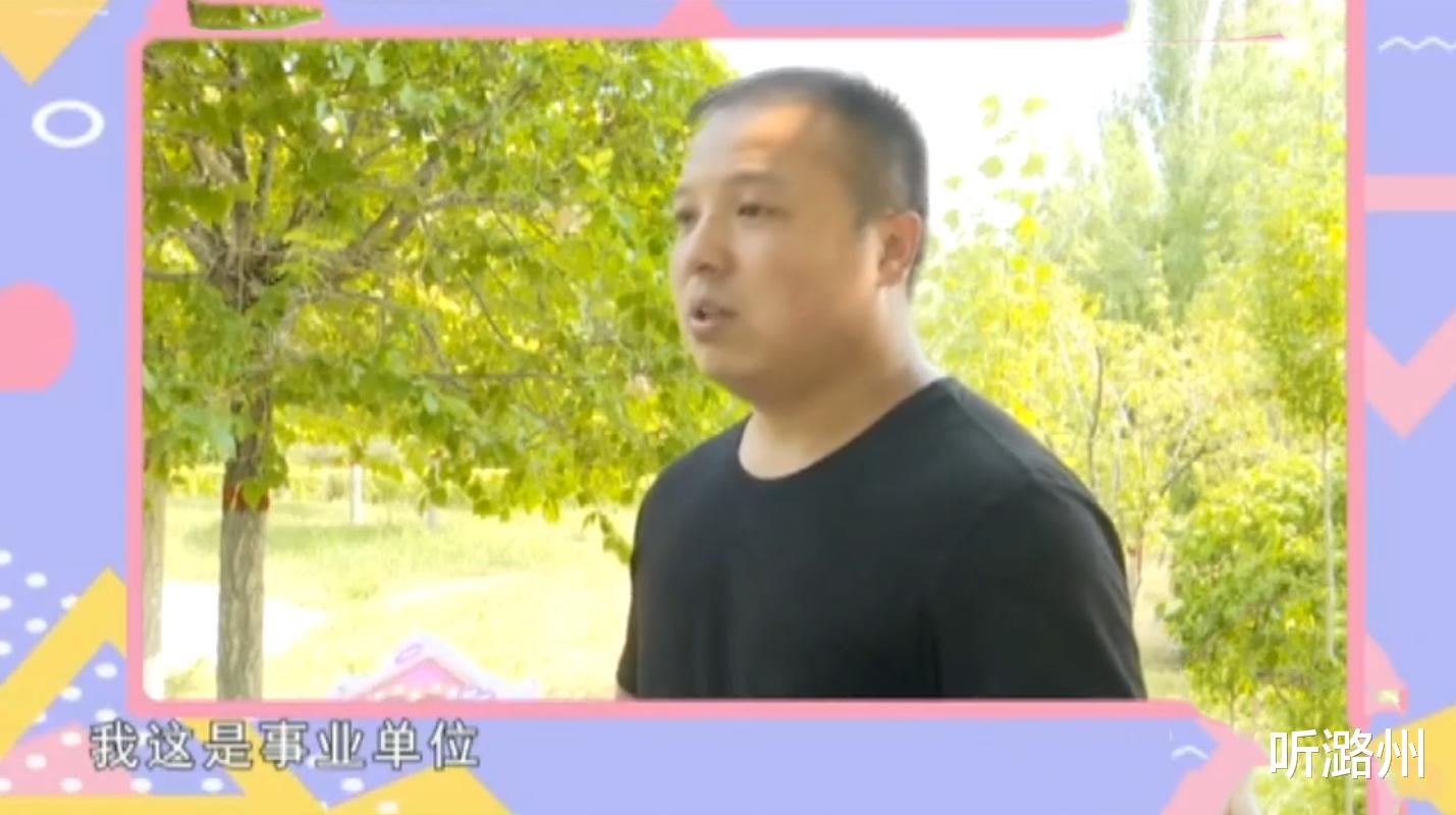 孙怡|有钱有颜女主播相亲，示好大龄未婚男，他却自信表示你不能要彩礼