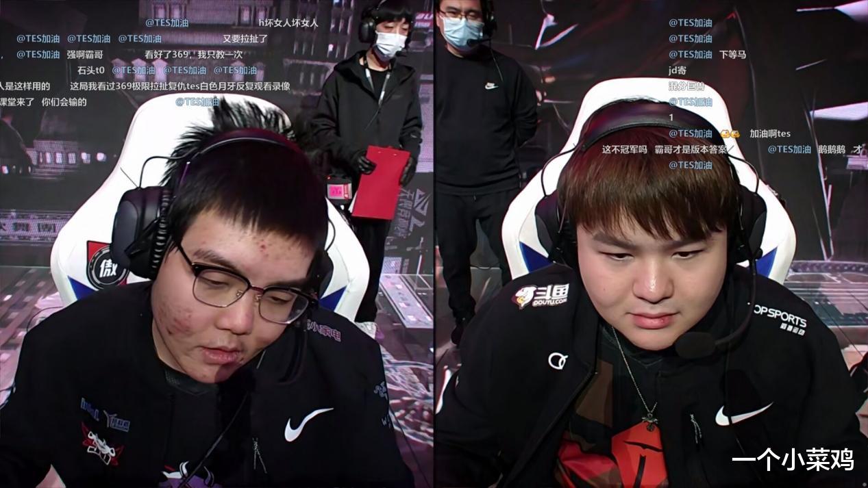 369|LOL：369改ID为“不玩酒桶”，结果连玩三局还遇到了Karsa，2-7被强行带赢