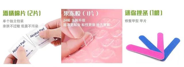 黄瓜 怎么像美甲大户吴宣仪一样拥有“日抛”美甲？