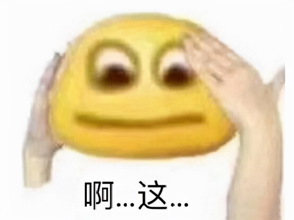 永恒之塔|和基友一起玩游戏，却差点被“掰歪”，大喊老公吓坏老妈