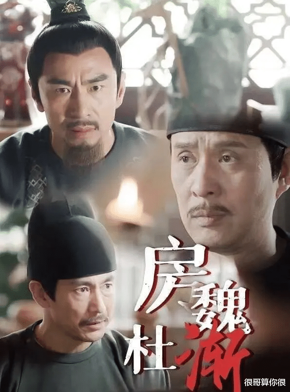 耿乐|长歌行：耿乐扮李世民收获好评，房玄龄杜如晦的扮演者傻傻分不清