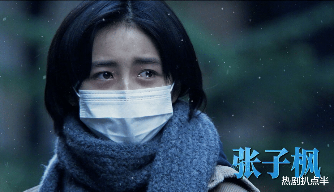 杨紫|7位营销眼神戏的明星，谁能触动观众、谁又是粉丝尬吹，一目了然