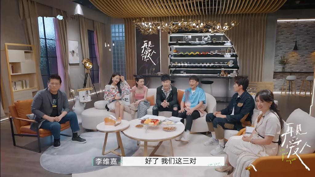 芒果台|好评不断，这部黑马综艺，凭什么让观众恨得牙根痒痒又忍不住去看