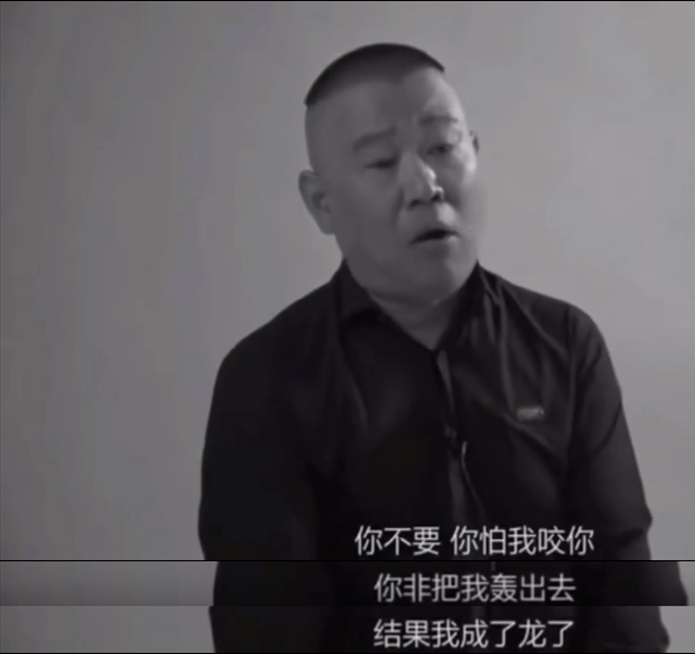 杨超越|杨超越高情商回应学历歧视，她的故事远比看到的更精彩