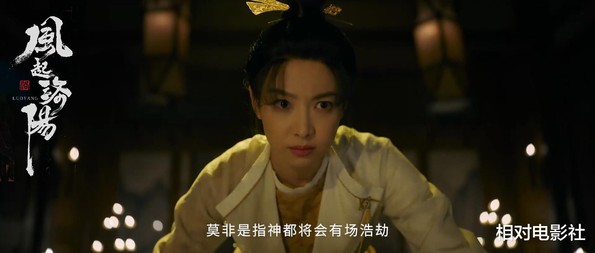 宋茜|3部新剧将播，宋茜再次强势归来！分别合作罗云熙、欧豪、王一博