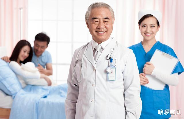 哈啰宝贝|孕妇住酒店突然阵痛，10分钟生下宝宝，医生说：祝福但不用羡慕