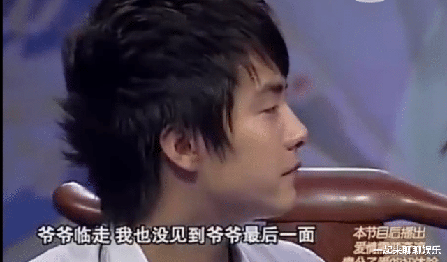 马天宇|马天宇：5岁丧母，弟弟被抱走抵债，如今苦尽甘来无遗憾