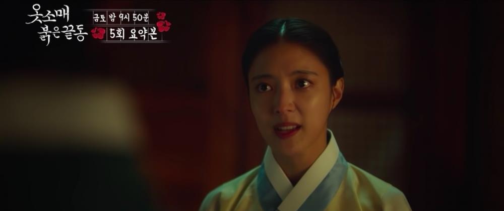 李俊昊|《衣袖红镶边》收视率飙10%！李俊昊李世荣肌情共浴完全心脏暴击