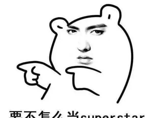 张檬|8位让人一见倾心的女星，如今颜值却跌成路人，她们的脸怎么了？