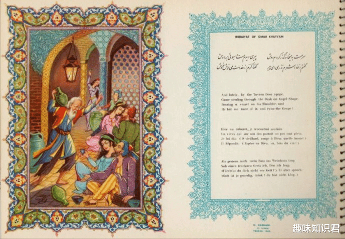 月球 趣味冷知识分享（四十）一起来涨知识吧！