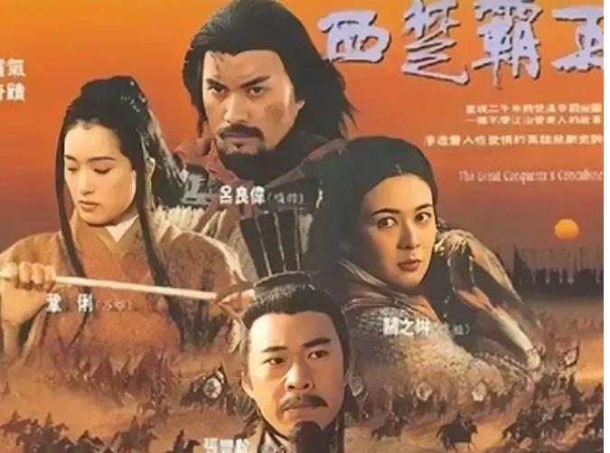 巩俐|一次拍戏，巩俐晚到了一会儿，关芝琳很生气：你是大牌吗？