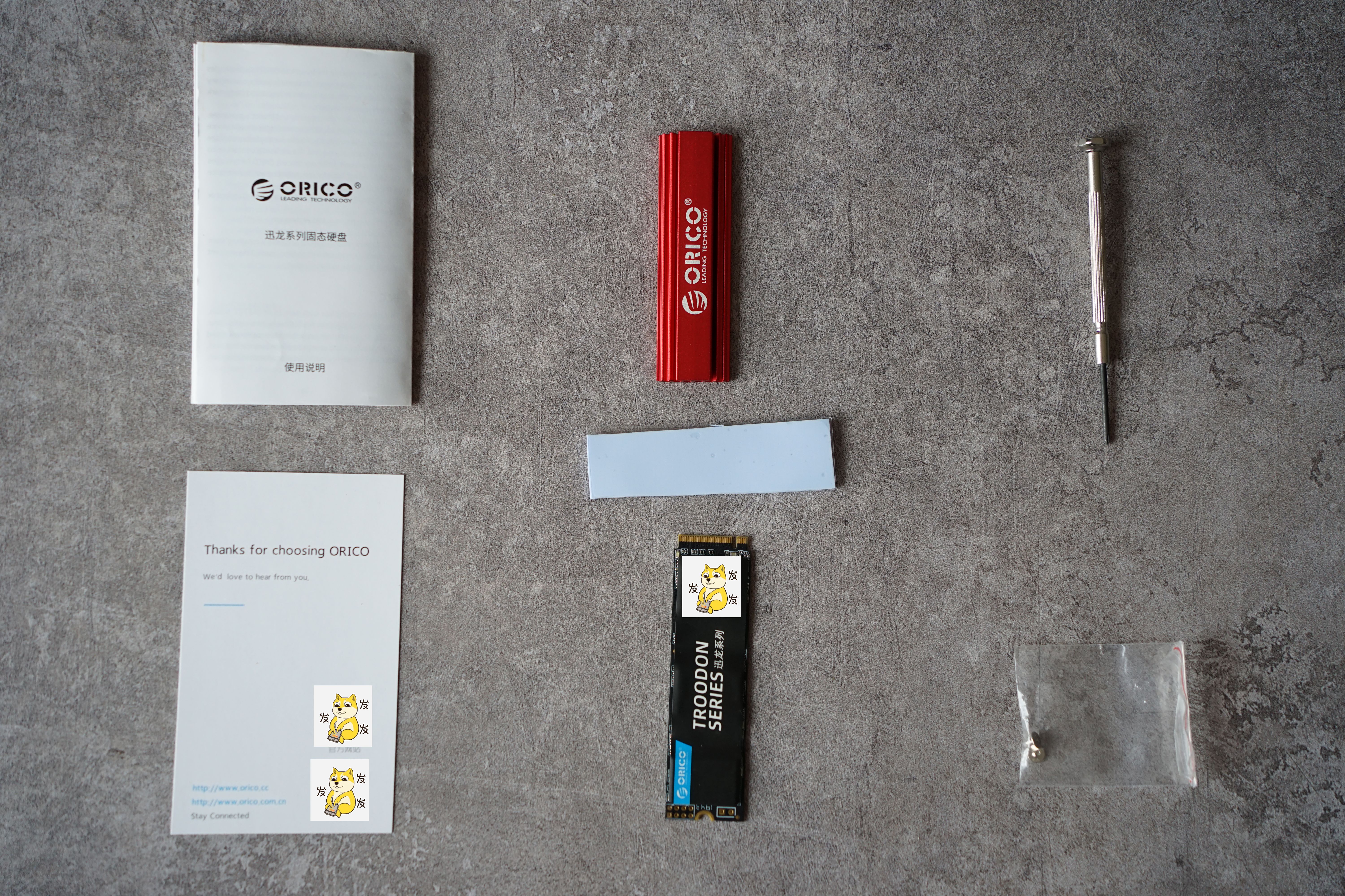 ORICO 迅龙V500 SSD怎么样？系统盘装机实测告诉你答案