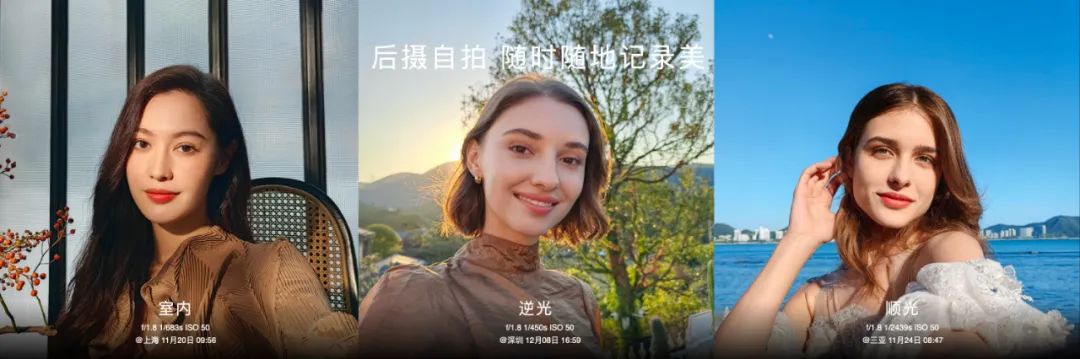 三星|华为“最美折叠屏”发布：颜值绝了！男女通吃！