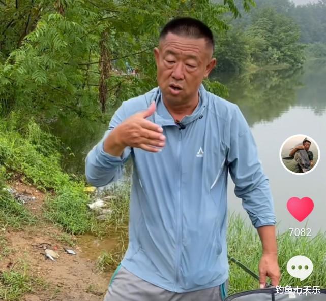 李大毛|断线跑鱼略显老态，钓鱼大师李大毛尚能饭否？游钓中国恐将成为回忆