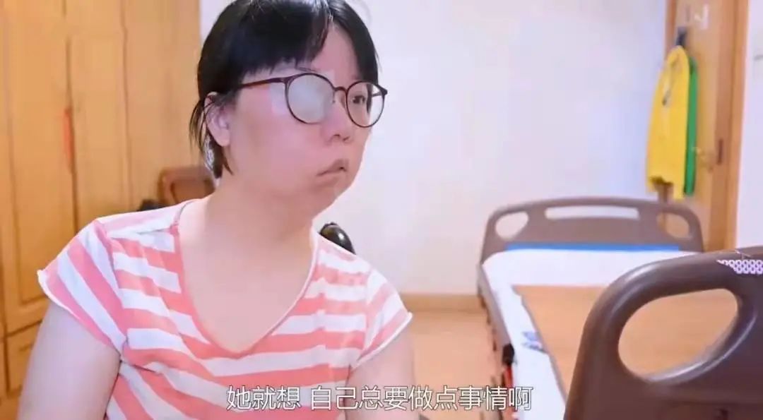 怀孕瘫痪被离婚…80后美女医学博士,花7年绝地翻盘