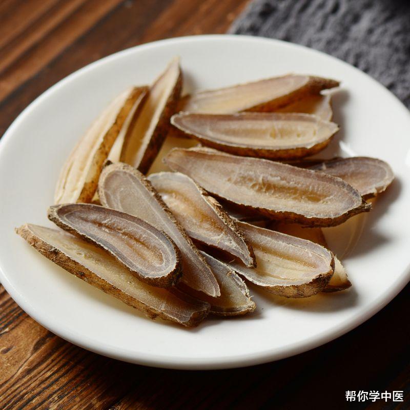 帮你学中医|分享治冠心病、胸闷的方子！脾湿一去，胸气全开，请你欣赏