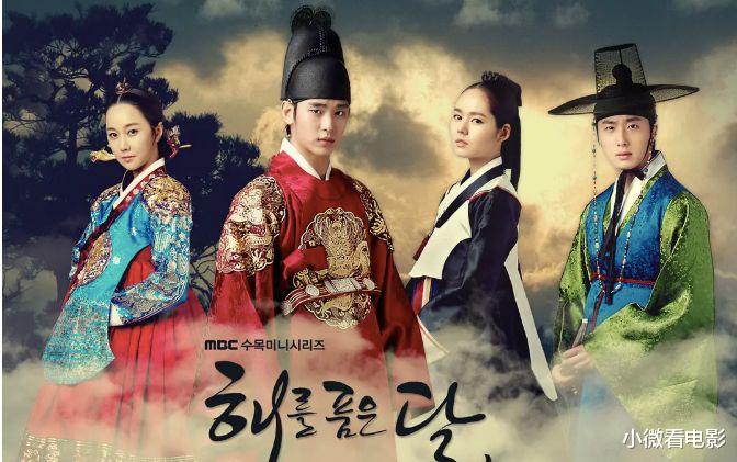 拥抱太阳的月亮|评分很不错的6部古装韩剧，《拥抱太阳的月亮》百看不厌