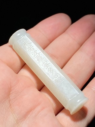 和田玉籽料|西周 和田玉籽料 白玉 玉牛 挂件把件