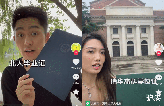 医生 全网上头的“沉浸式”，我真的看吐了