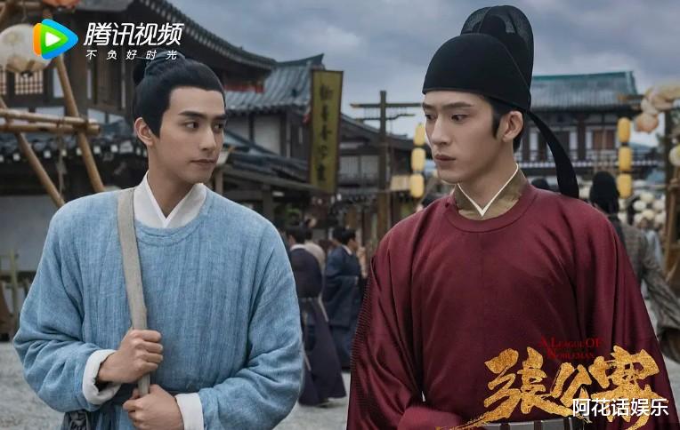 宋威龙|古装剧终于要有水花了！杨幂宋威龙新剧来袭，张若昀有望再出佳作！