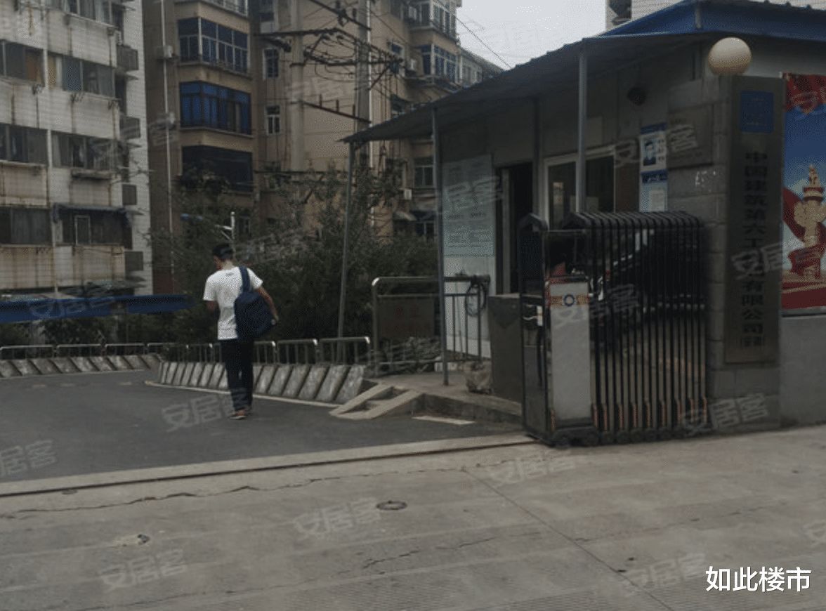 重庆|现在合肥二手房有多冷呢？