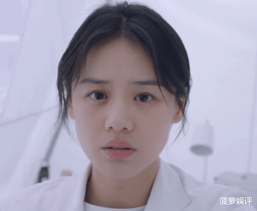 警察|马思纯恋情上热搜，一张张丑恶的嘴脸，毁掉一颗最纯真的心