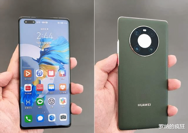 华为|Mate系列才是真旗舰？华为推出付费服务：P50全系不可用