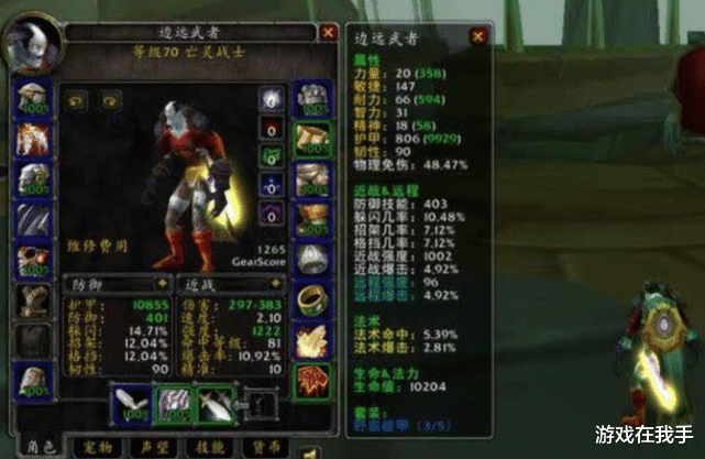 魔兽世界怀旧服|魔兽怀旧服：60永久服一再缩水，策划无动于衷，玩家需“自救”！