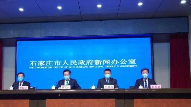 北京日报客户端 河北石家庄藁城区继续开展全域全员核酸检测